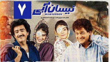 Neysan_Abi-episodes-7