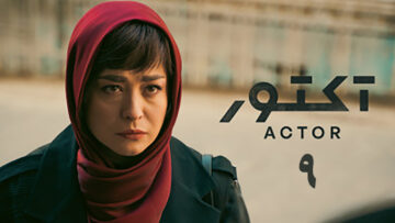 Actor-09