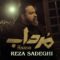 Reza Sadeghi – Mordab