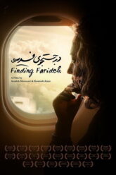 Finding-Farideh